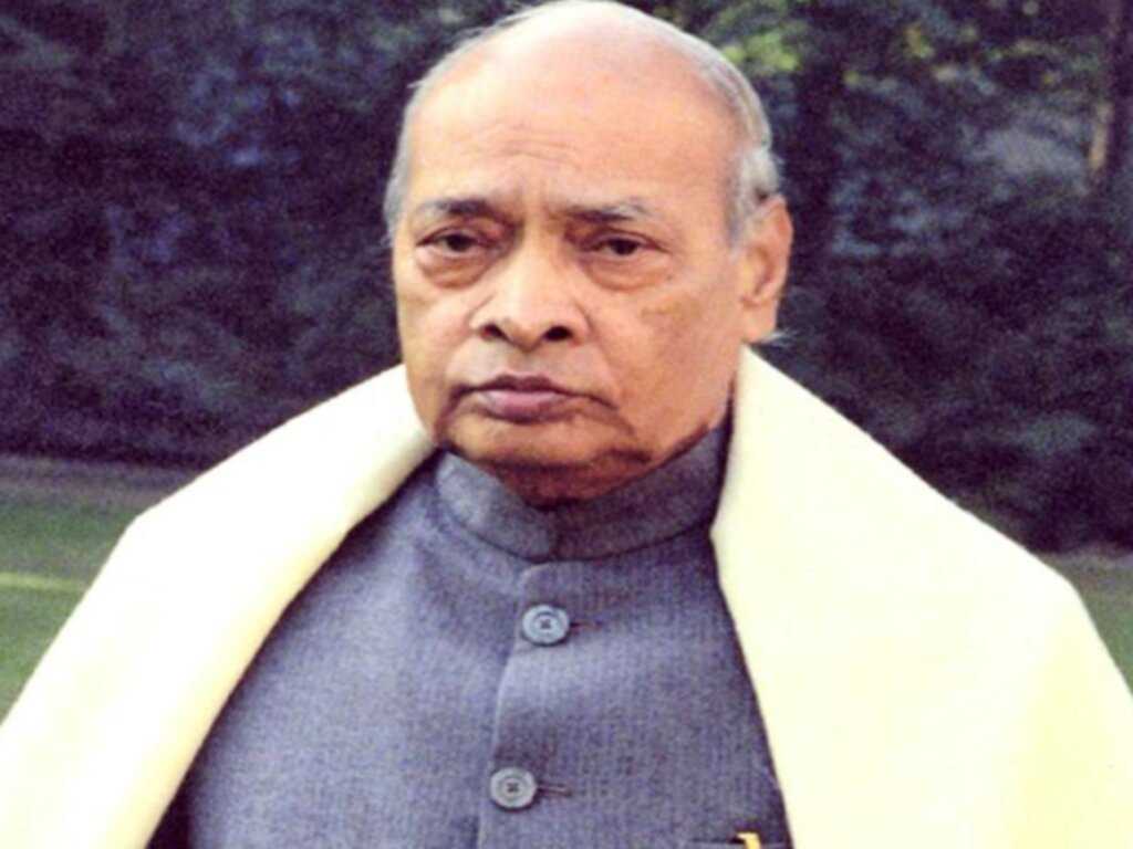 Narasimha Rao